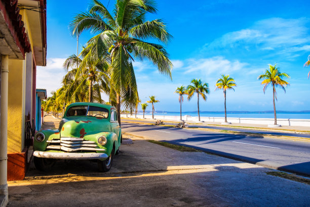 havana