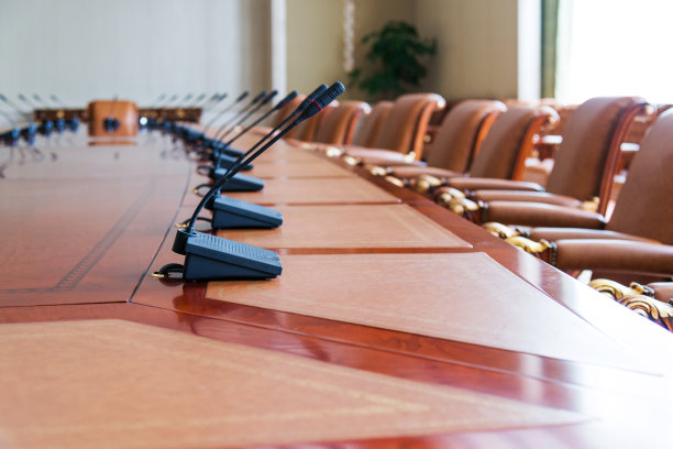 conference