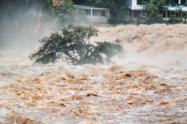 flood