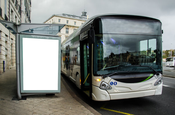 busstop