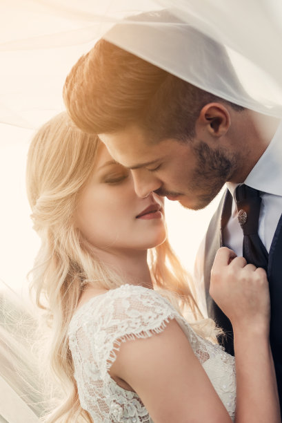 bridal