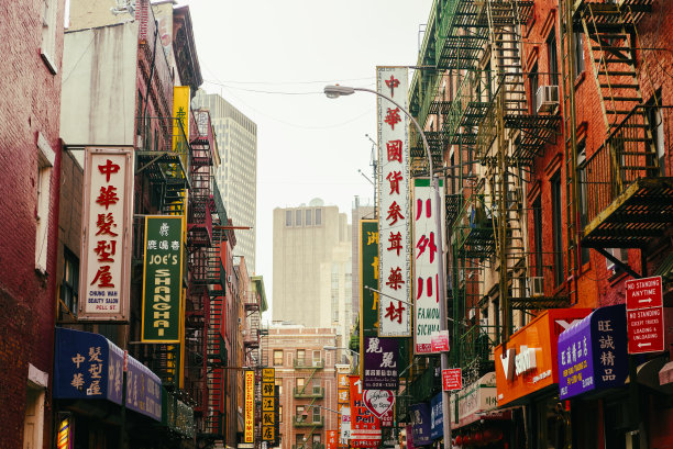 chinatown