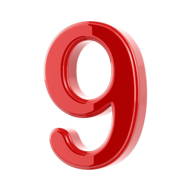 nine