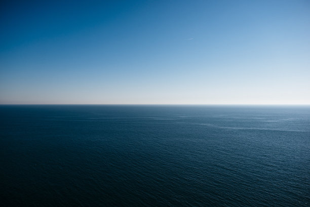 horizon