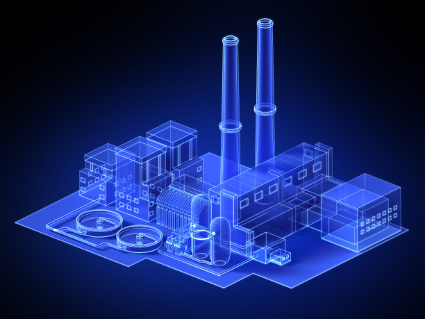 industrial