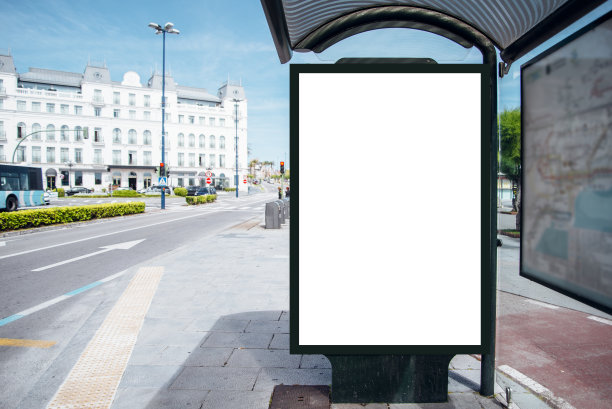 busstop