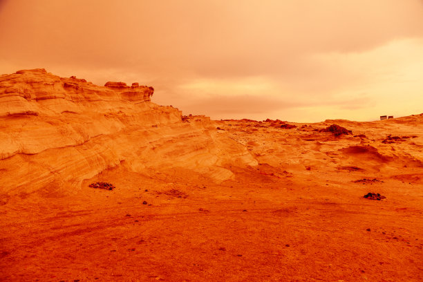 mars