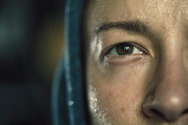 eyes