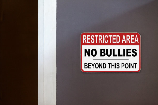 bully