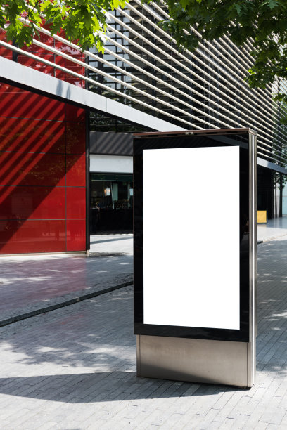 busstop