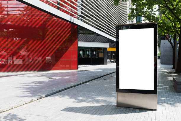 busstop