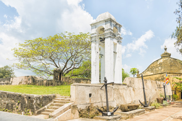 galle
