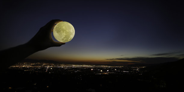 luna