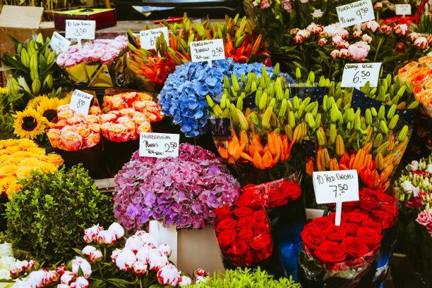 鲜花店