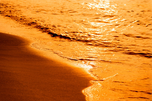 tide