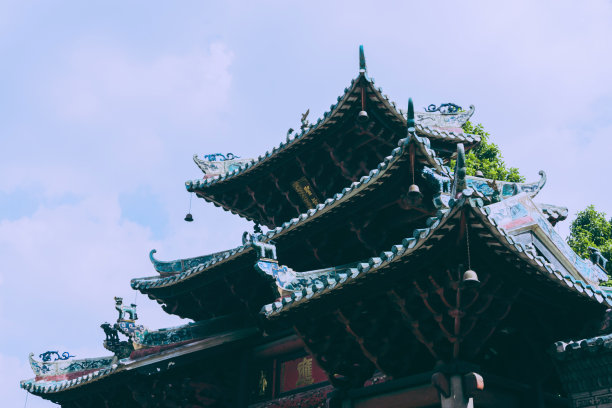 foshan