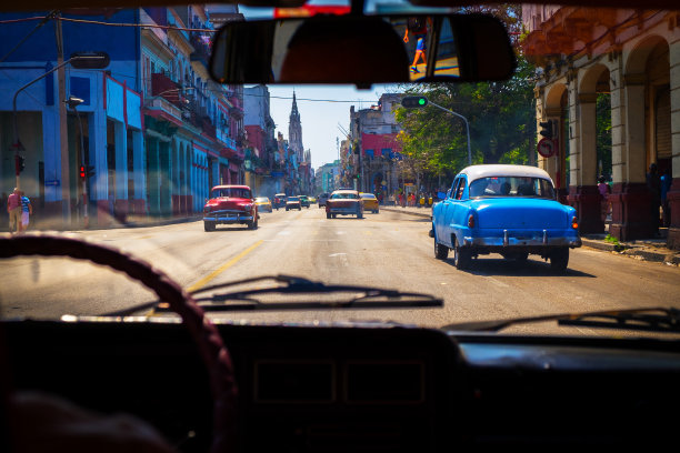 havana