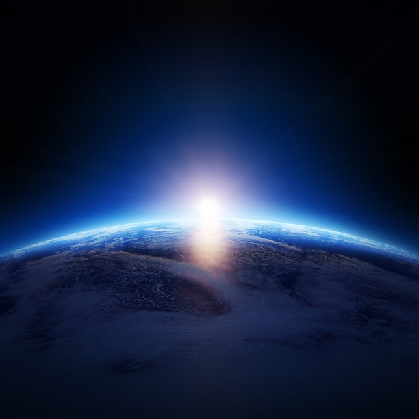 horizon