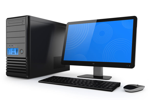 pc