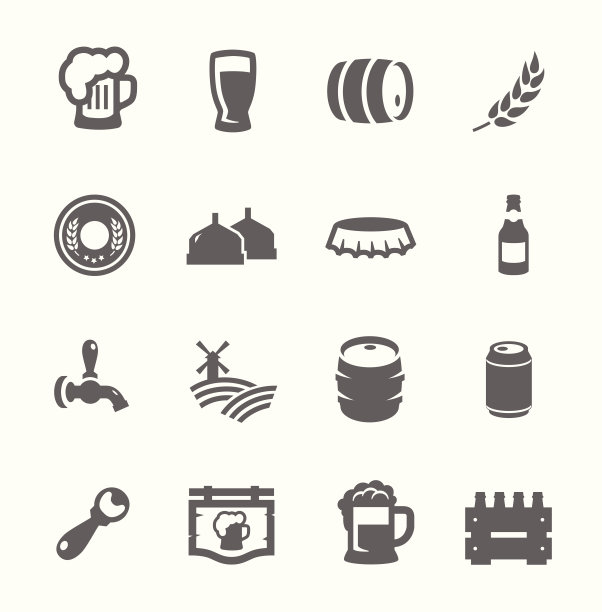 brewing