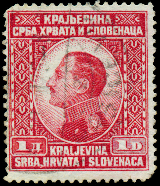1921