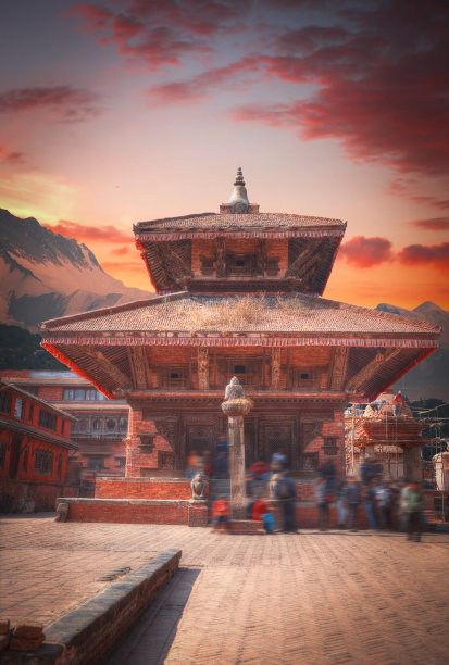 nepal