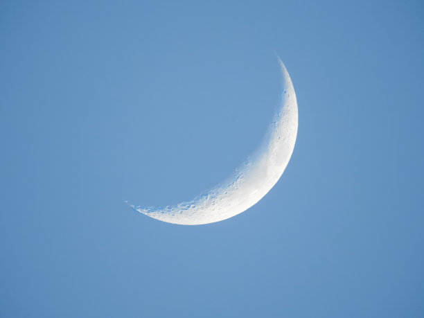 crescent