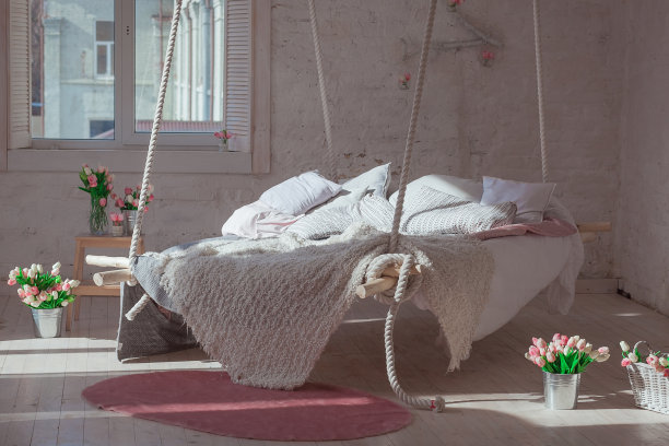 cosy