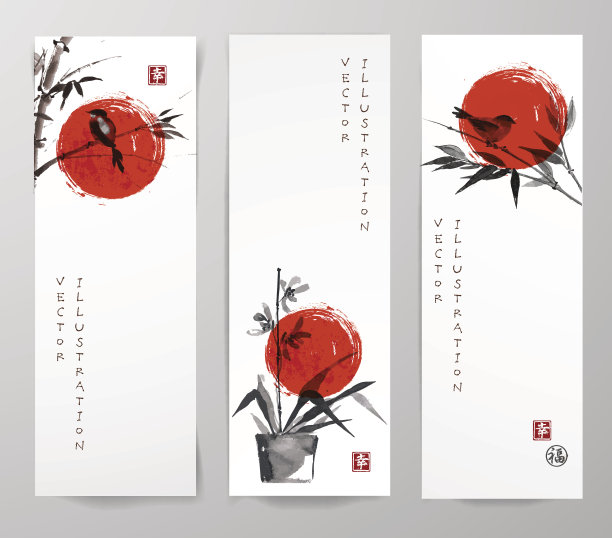 水墨兰花中国画