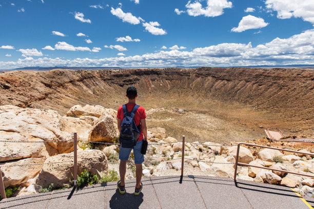 crater