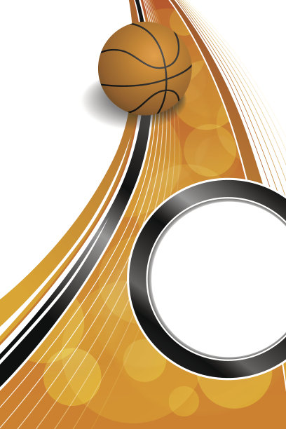 篮球装饰画背景设计