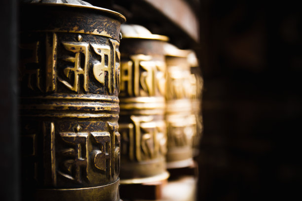 kathmandu