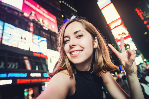 selfie