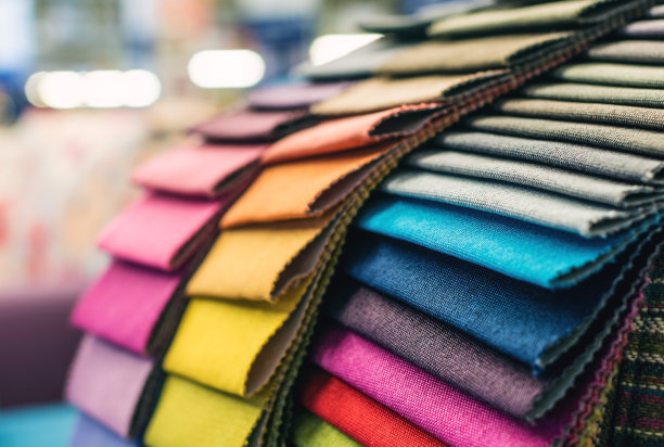 textile