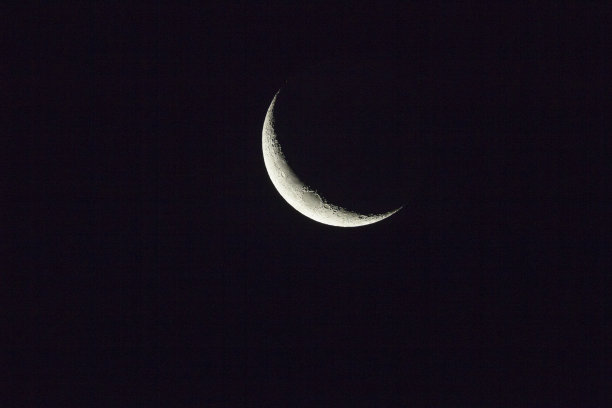crescent