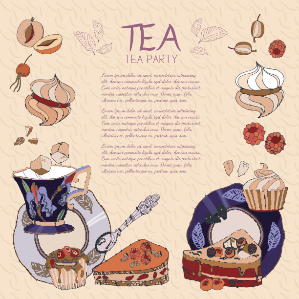茶包装茶文化