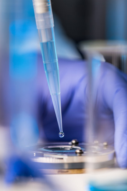bio