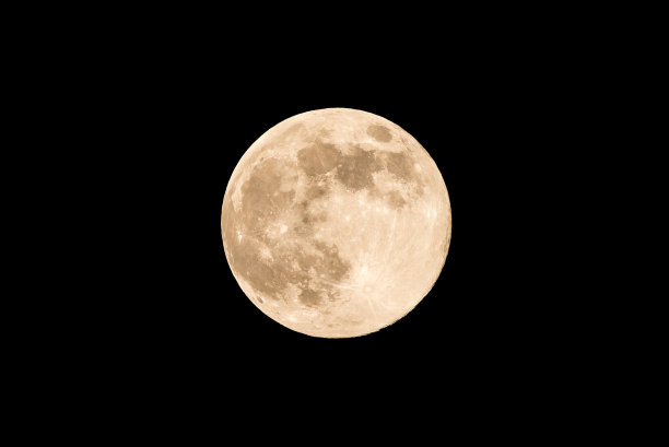 luna