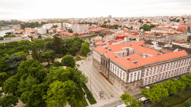 葡萄牙大学校园