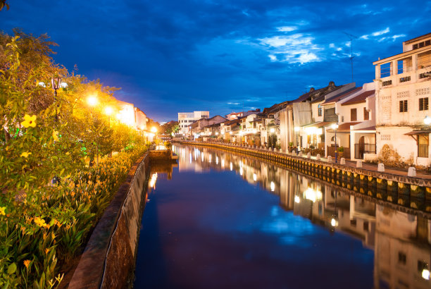 melaka