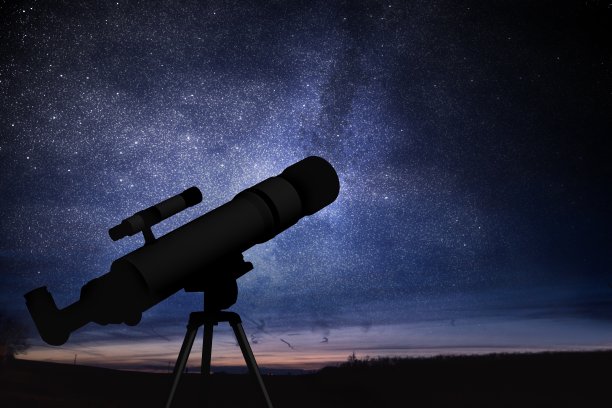 astronomical