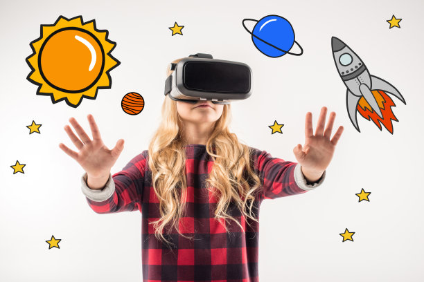 virtual
