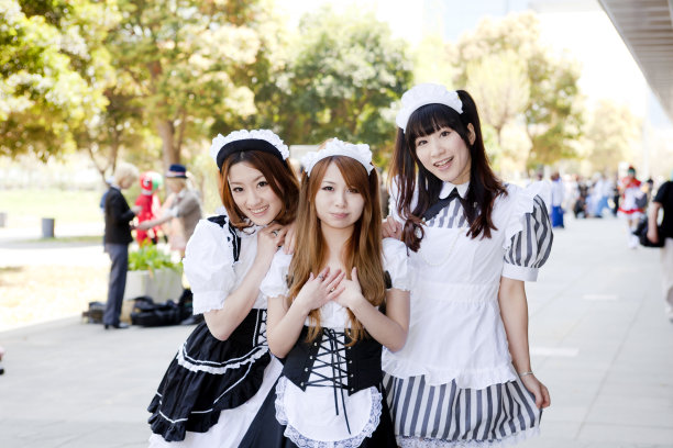 coser