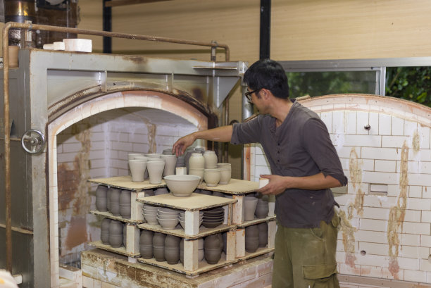 kiln