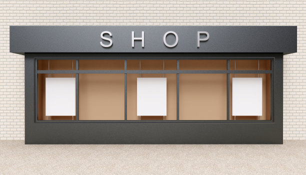 store