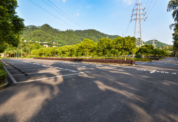park