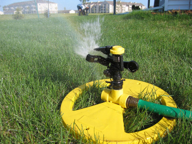 sprinkler
