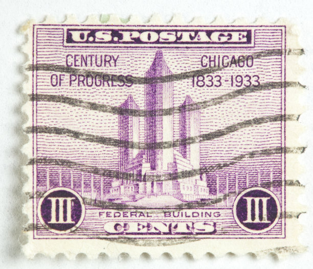 1933