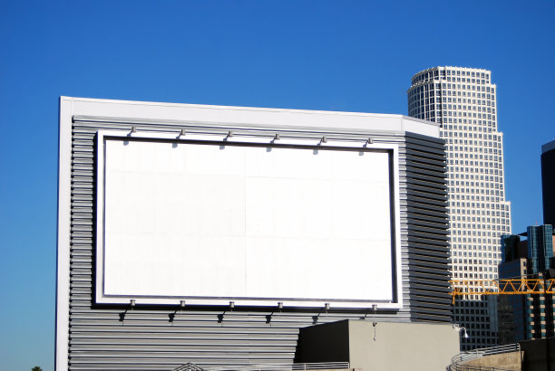screen