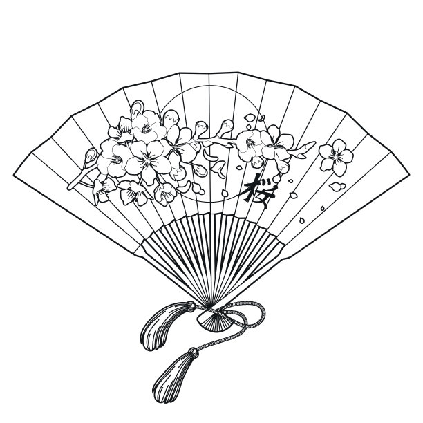 fans